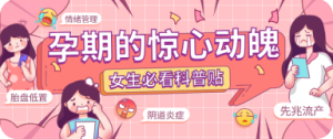 公眾號封面